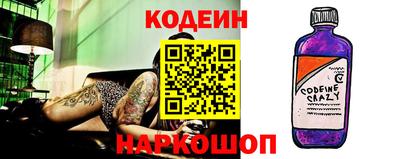 амф Гагарин