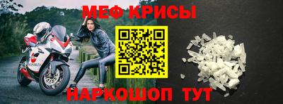 дмт Гатчина