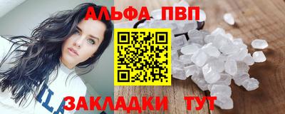 дмт Гатчина
