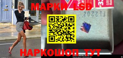 амф Гагарин