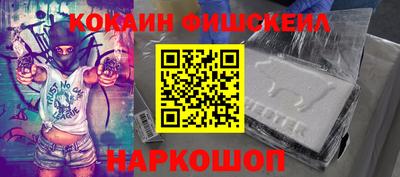 дмт Гатчина