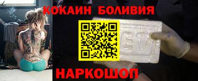 амф Гагарин