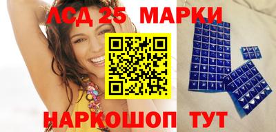 амф Гагарин