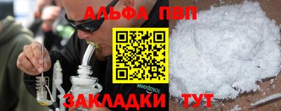 амф Гагарин