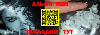дмт Гатчина