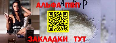 амф Гагарин