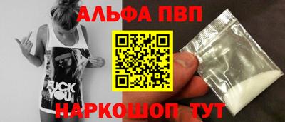 амф Гагарин