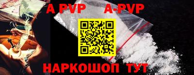 амф Гагарин