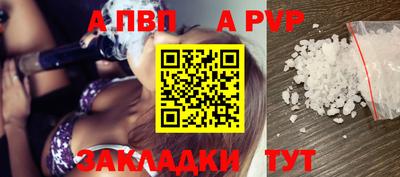 амф Гагарин