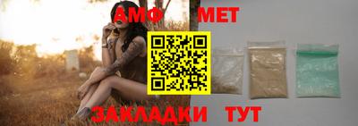 дмт Гатчина
