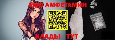 гидра Гай