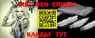 дмт Гатчина