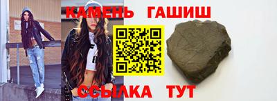 амф Гагарин