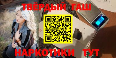 амф Гагарин