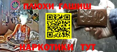 амф Гагарин