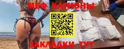 гидра Гай