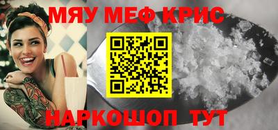 амф Гагарин