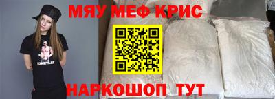 амф Гагарин